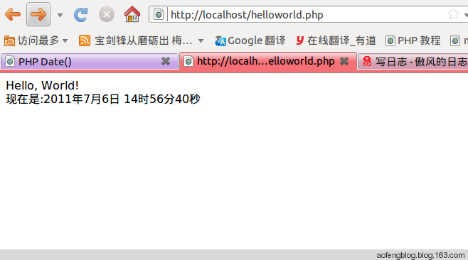 PHP HelloWorld