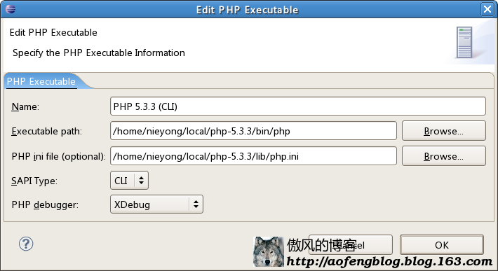 修改PHP Executables
